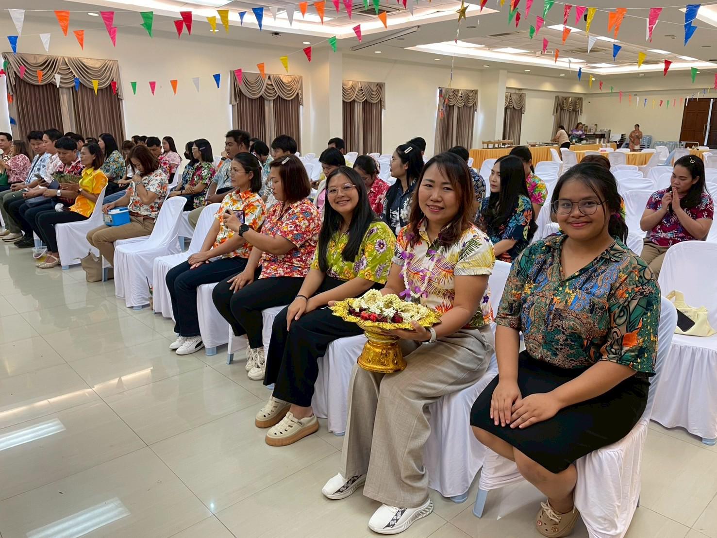 85. วันที่ 26 เมษายน 2568 สาขาการบริหารการศึกษา ได้จัดกิจกรรมรดน้ำดำหัวคณาจารย์ระดับบัณฑิตศึกษา ประจำสาขาการบริหารการศึกษา ณ ห้องประชุมครุร่มสัก 1 ชั้น 3 อาคารคณะครุศาสตร์